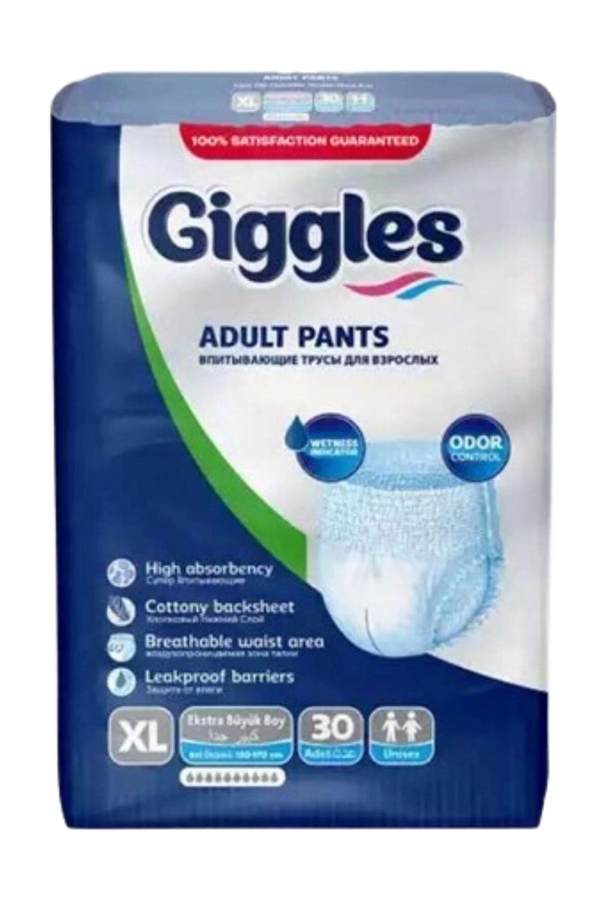 Giggles Külotlu Yetişkin Hasta Bezi Ekstra Büyük Boy XL Beden 30 Lu 